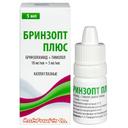 Бринзопт Плюс 10 мг/мл+5 мг/мл капли глазные 5 мл