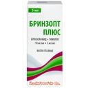 Бринзопт Плюс 10 мг/мл+5 мг/мл капли глазные 5 мл