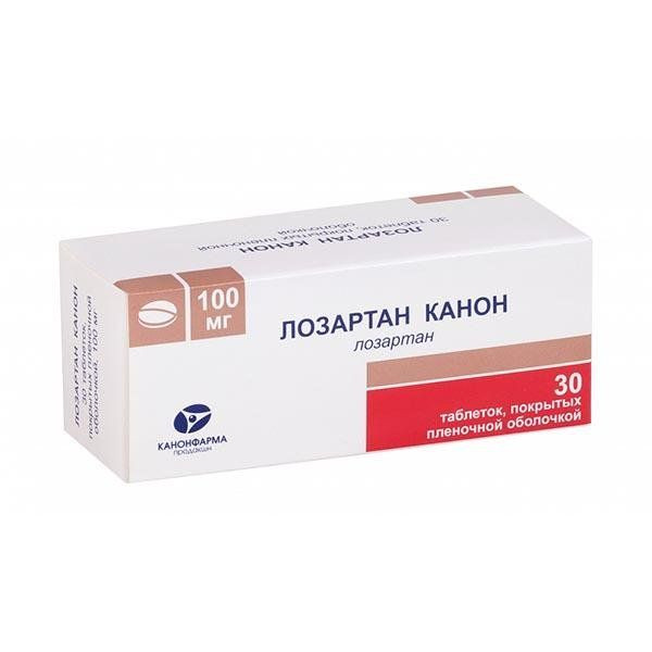 Лозартан Канон 100 мг таблетки 30 шт