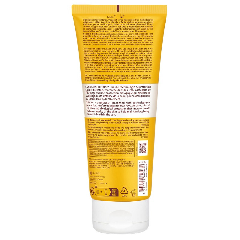 Bioderma Photoderm Lait Ultra Молочко солнцезащитное SPF 50+ для чувствительной кожи 200 мл