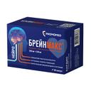 Брейнмакс 250 мг+250 мг капсулы 60 шт