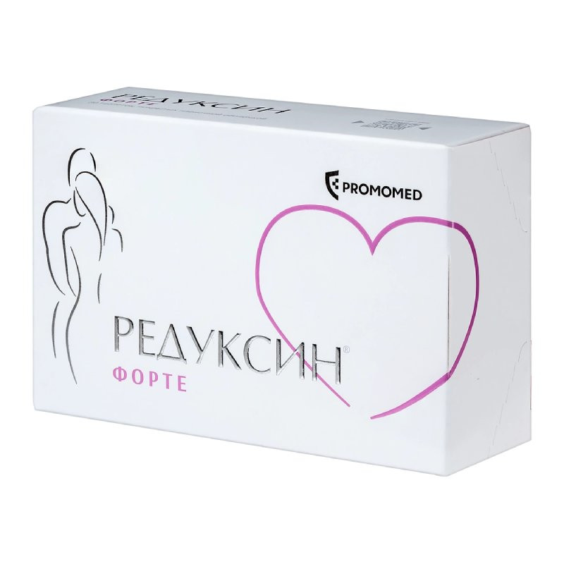 Редуксин Форте 850 мг+10 мг таблетки 30 шт