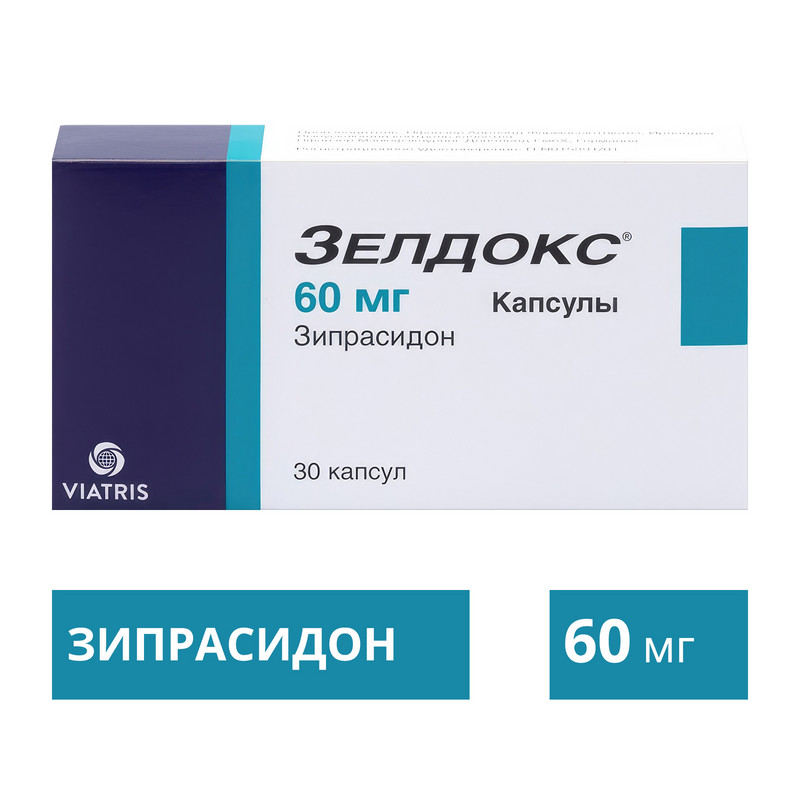Зелдокс 60 мг капсулы 30 шт