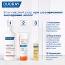 Ducray Anaphase Creastim Лосьон для роста волос замедляющий выпадение 60 мл
