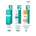 Eucerin DermoPure Сыворотка с тройным действием 40 мл
