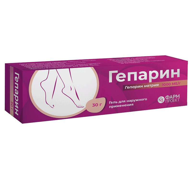 Гепарин 1000 МЕ/г гель для наружного применения 30 г
