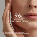Bioderma Pigmentbio Daily care SPF 50+ Крем дневной осветляющий для кожи с гиперпигментацией 40 мл