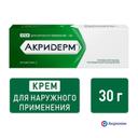 Акридерм 0,05% крем для наружного применения 30 г