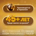 Эссенциале форте Н 300 мг капсулы 180 шт