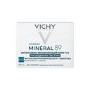 Vichy Минерал 89 Крем интенсивно увлажняющий 100ч/72ч для сухой кожи 50 мл