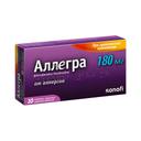 Аллегра 180 мг таблетки 10 шт