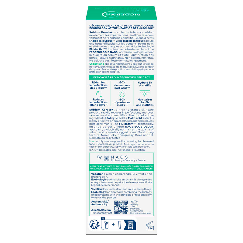 Bioderma Sebium Крем-гель с кислотами для устранения черных точек и поствоспалительной гиперпигментации 30 мл