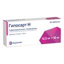 Гипосарт Н 12,5 мг+16 мг таблетки 30 шт