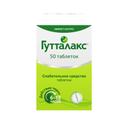 Гутталакс 5 мг таблетки 50 шт