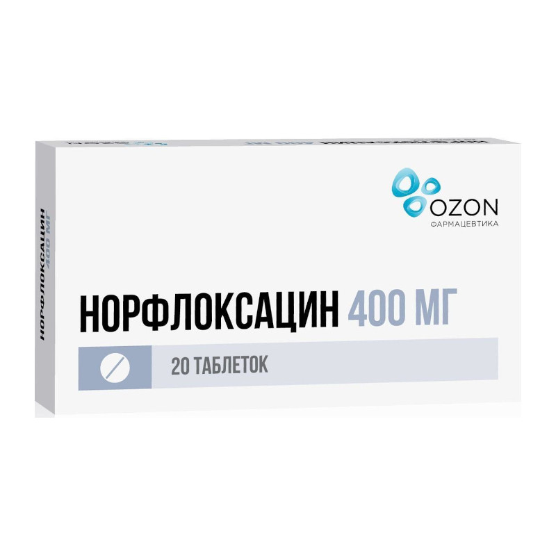 Норфлоксацин 400 мг таблетки 20 шт
