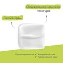 A-Derma Biology Флюид дерматологический для хрупкой кожи 40 мл