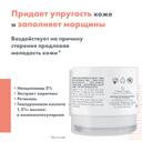 Avene Hyaluron Activ B3 Крем ночной интенсивный регенерирующий для лица 40 мл
