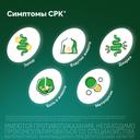 Бускопан 10 мг суппозитории ректальные 10 шт