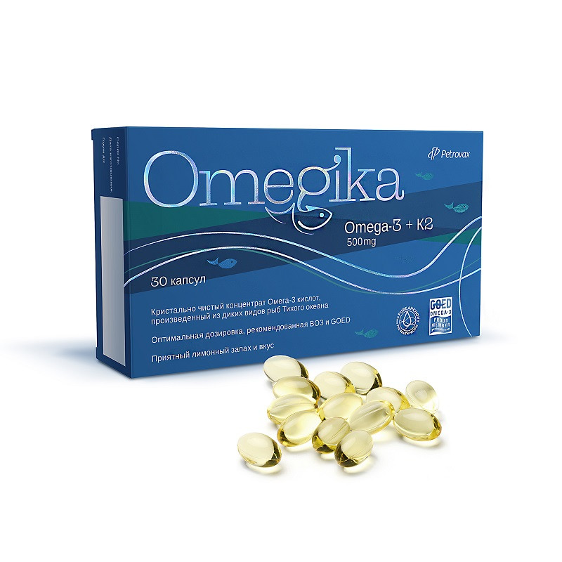 Омегика капсулы 30 шт