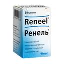 Ренель таблетки подъязычные гомеопатические 50 шт