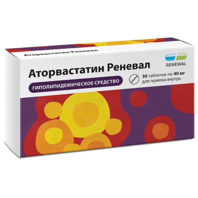 Аторвастатин Реневал 40 мг таблетки 30 шт