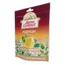 Альпийская карамель леденцы Имбирь-Лимон 75 г