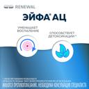 Эйфа АЦ 600 мг гранулы для приготовления раствора 3 г 10 шт