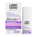 Librederm Allersain Крем интенсивный успокаивающий уход для сверхчувствительной кожи глаз 15 мл