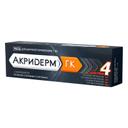 Акридерм ГК 0,05%+0,1%+1% мазь для наружного применения 15 г