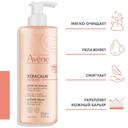 Avene XeraCalm Nutrition Крем-гель для душа для сухой кожи 500 мл