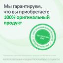 Дюспаталин Дуо 135 мг+84,43 мг таблетки 30 шт