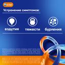 Фестал таблетки кишечнорастворимые 40 шт