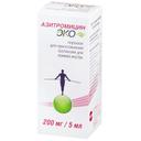 Азитромицин Экомед 200 мг/5 мл порошок для приготовления суспензии 16,5 г