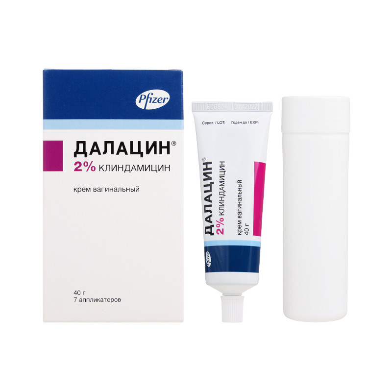 Далацин 2% крем вагинальный 40 г