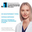 La Roche-Posay Effaclar Duo+ M Крем-гель корректирующий для проблемной кожи 40 мл