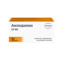 Амлодипин 10 мг таблетки 30 шт