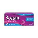 Зодак 10 мг таблетки 30 шт