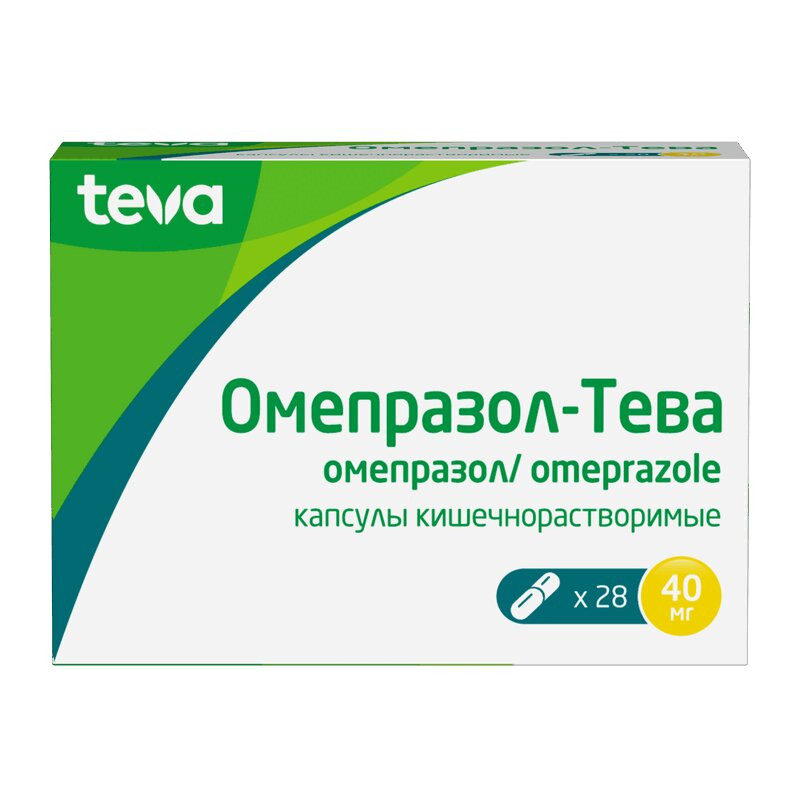 Омепразол-Тева 40 мг капсулы 28 шт