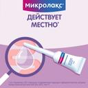 Микролакс раствор ректальный микроклизма 5 мл 12 шт