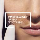 La Roche-Posay Mela В3 Сыворотка концентрированная от всех типов пигментации 30 мл