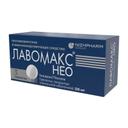Лавомакс НЕО 125 мг таблетки 3 шт