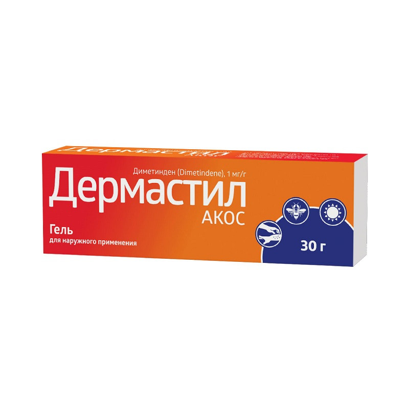 Дермастил АКОС 1 мг/г гель для наружного применения 30 г