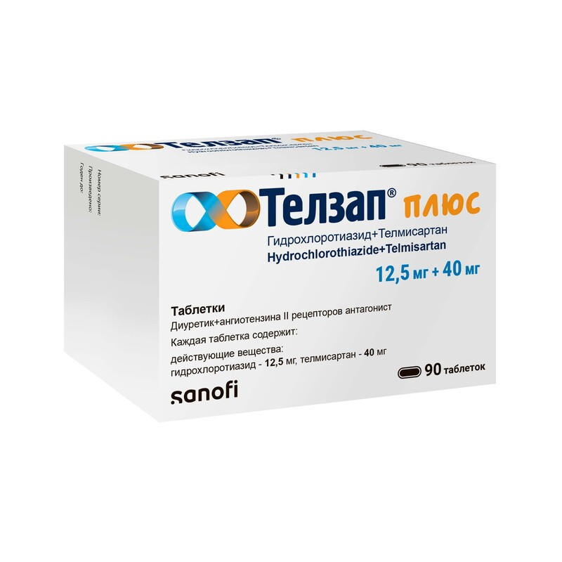 Телзап Плюс 12,5 мг+40 мг таблетки 90 шт