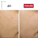 Vichy Liftactiv Крем ночной для лица с ретинолом против пигментации и морщин 50 мл