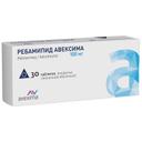 Ребамипид 100 мг таблетки 30 шт
