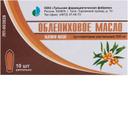Облепиховое масло 500 мг суппозитории ректальные 10 шт