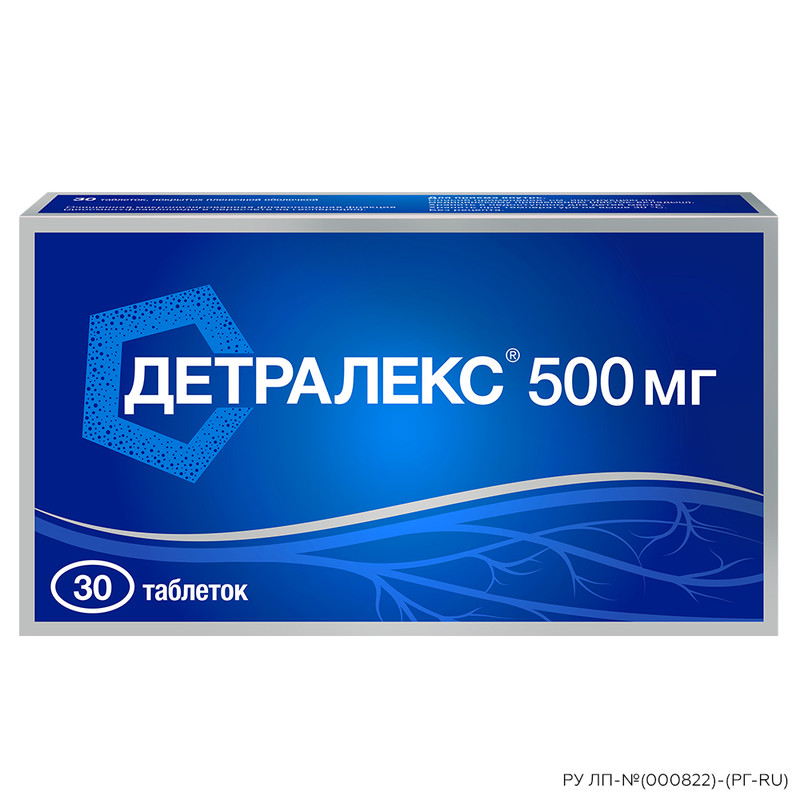 Детралекс 500 мг таблетки 30 шт