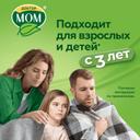 Доктор Мом сироп от кашля 150 мл
