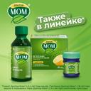 Доктор Мом сироп от кашля 150 мл