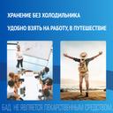 Линебакт Актив синбиотик 2 млрд бактерий капсулы 10 шт